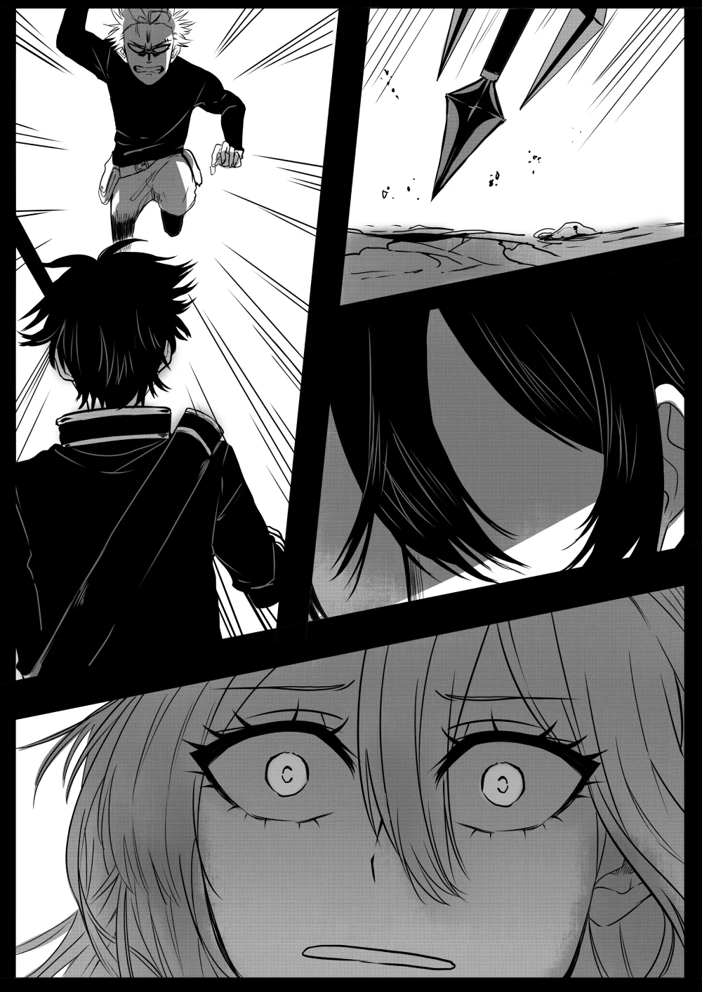 Read أسرار في الخفاء AR Manga Online