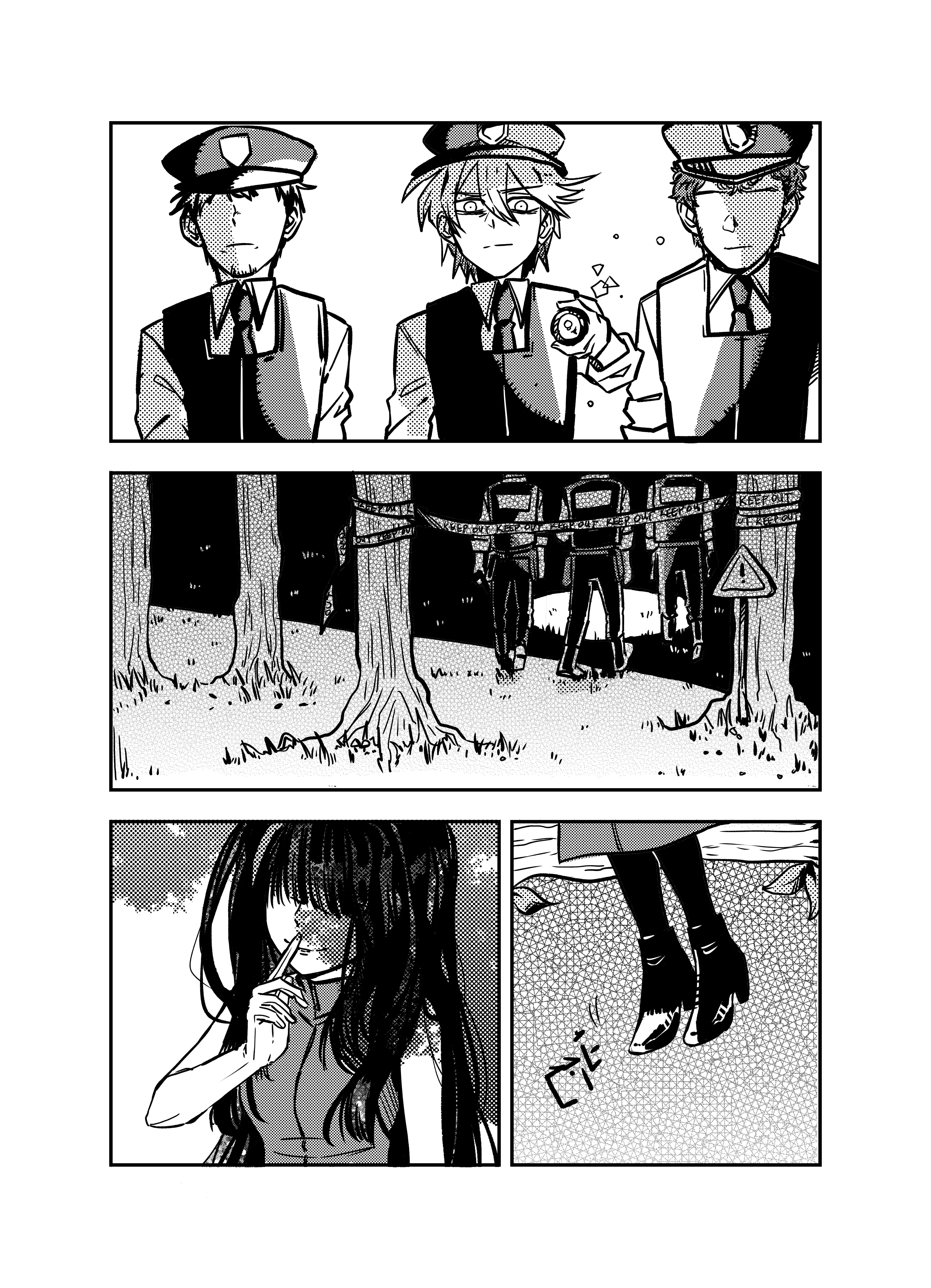 Read أسرار في الخفاء AR Manga Online