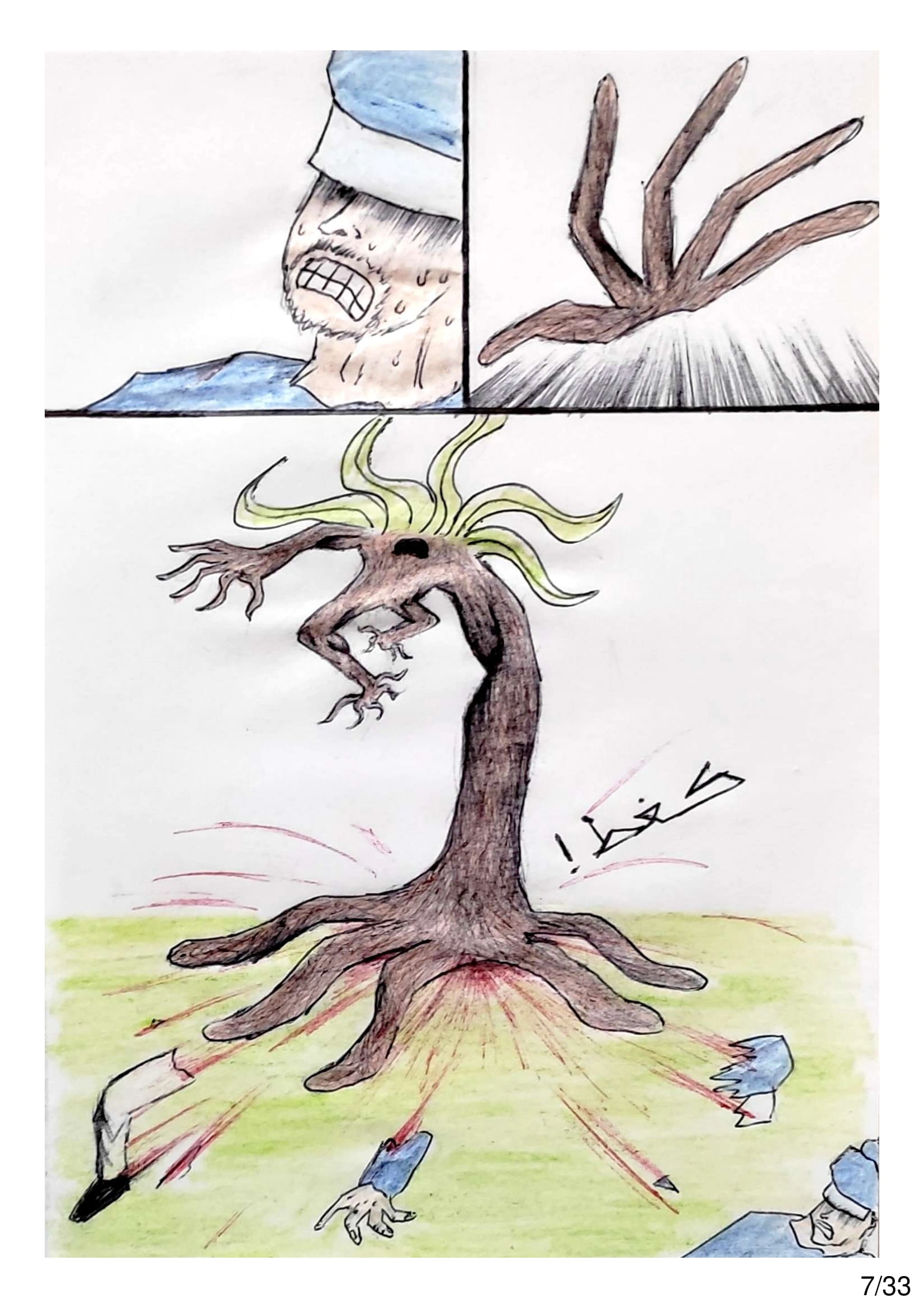 Read الشيطان الأخضر AR Manga Online