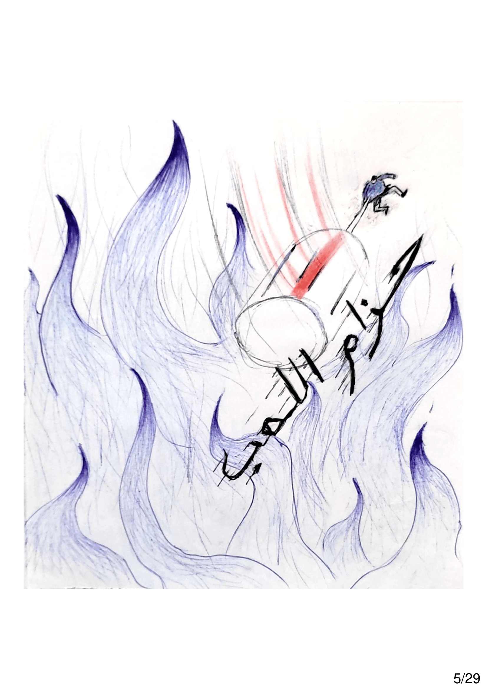 Read الشيطان الأخضر AR Manga Online