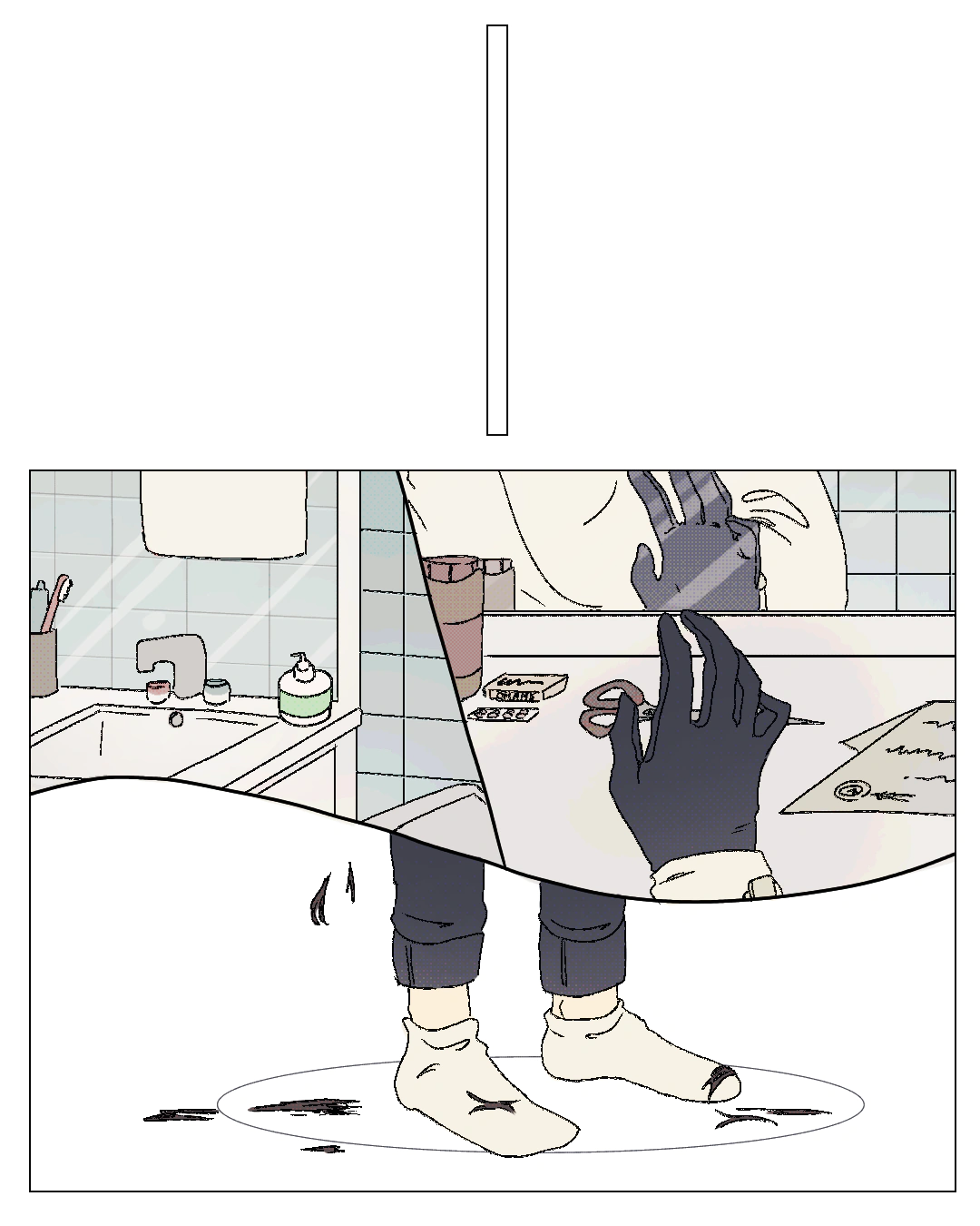 Read العفن AR Manga Online
