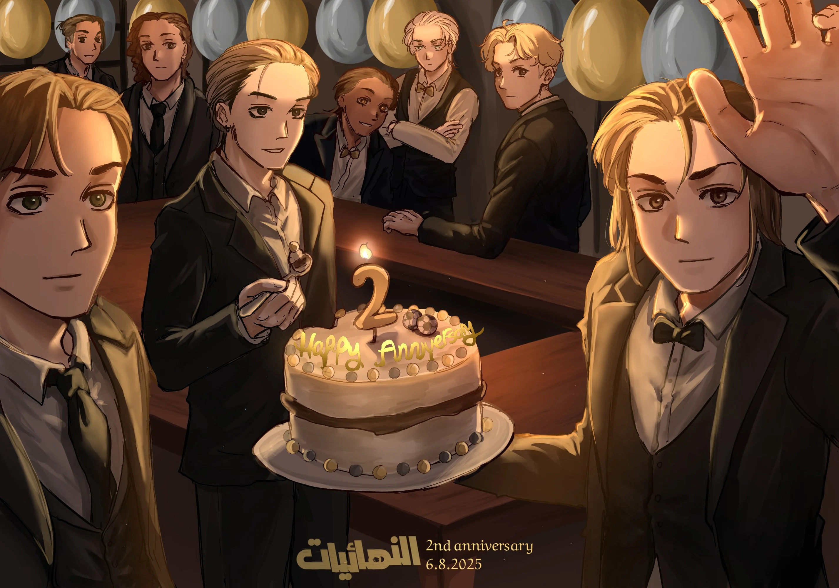 Read النهائيات AR Manga Online