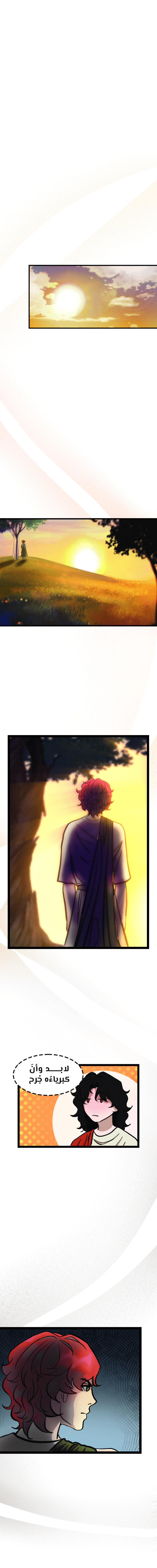 Read زنوبيا AR Manga Online