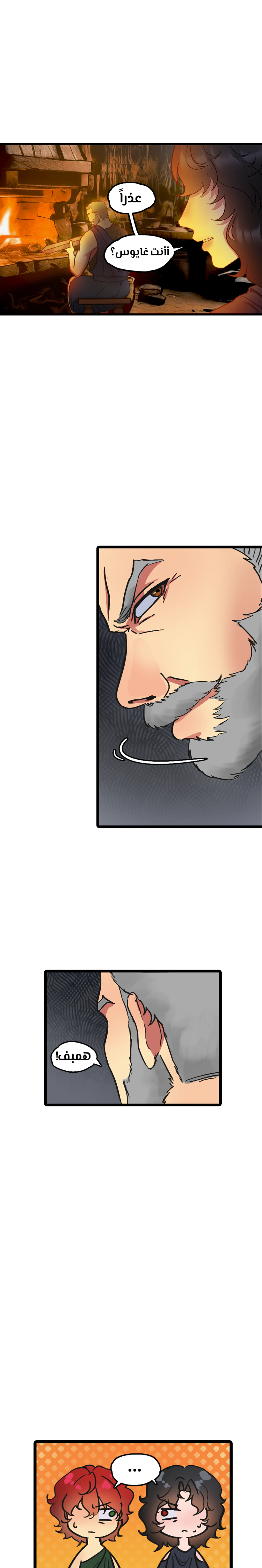 Read زنوبيا AR Manga Online