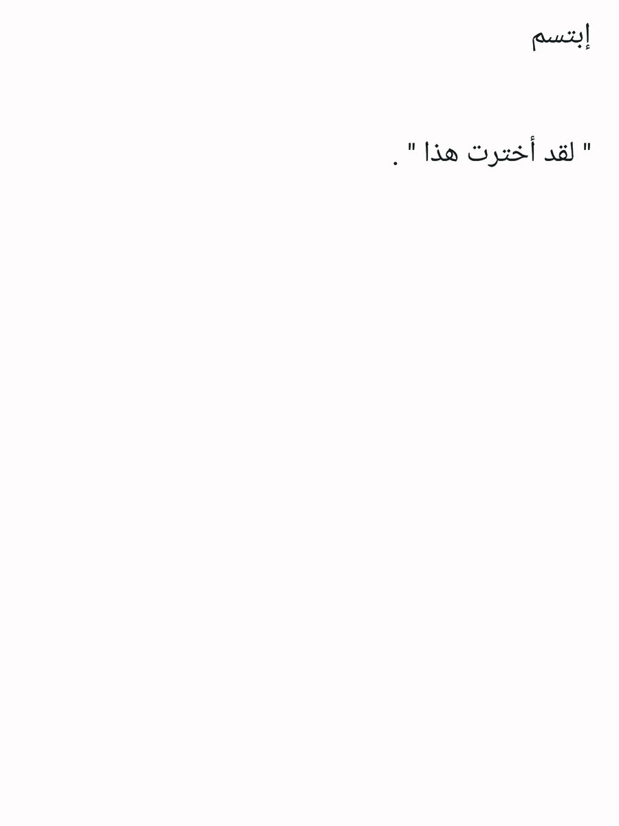 Read عصر حروب الأباطرة AR Manga Online