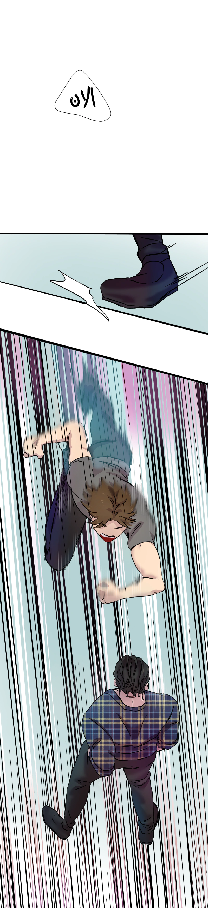 Read في الجامعة إلهامي AR Manga Online