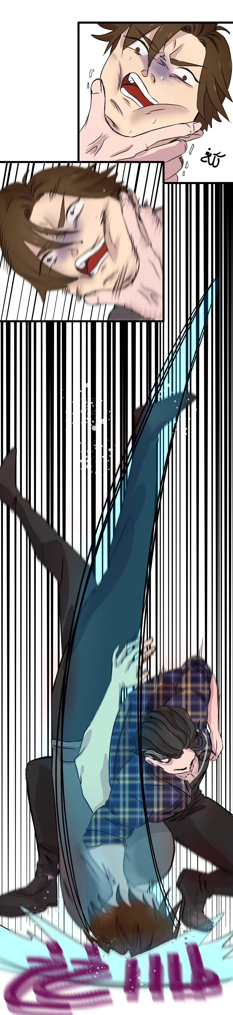 Read في الجامعة إلهامي AR Manga Online