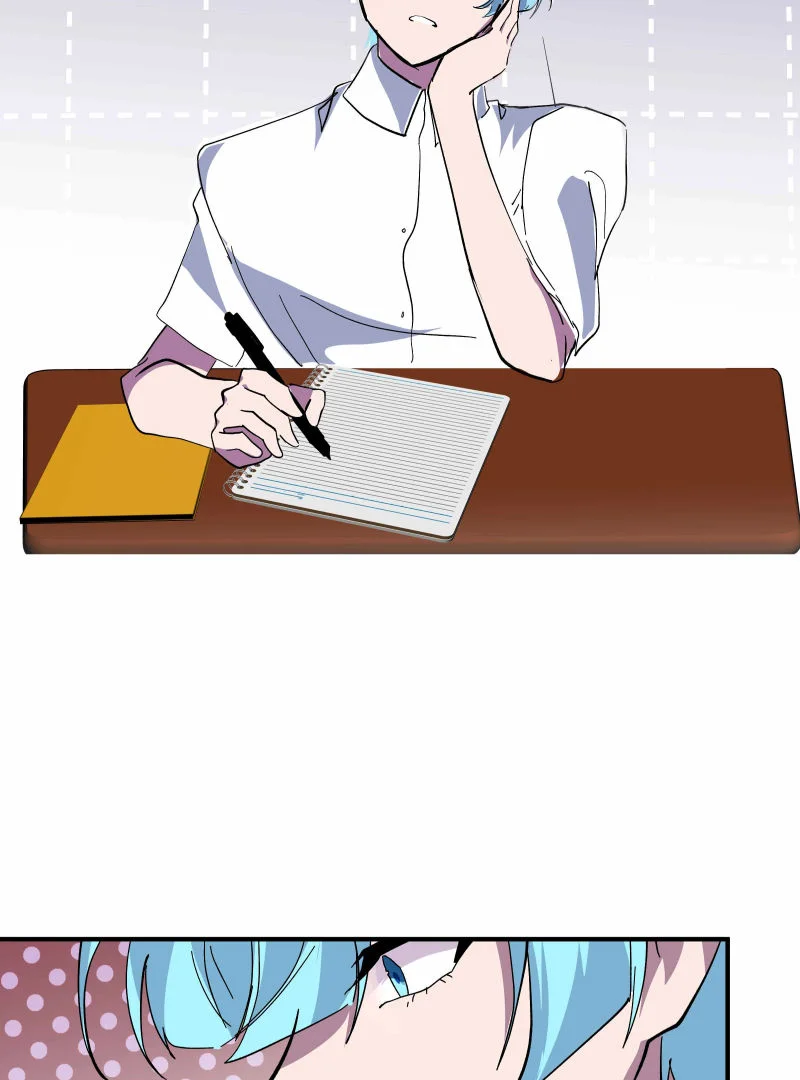 Read ما وراء القدر AR Manga Online