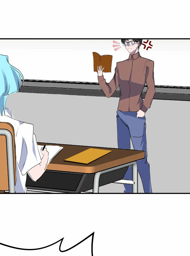 Read ما وراء القدر AR Manga Online