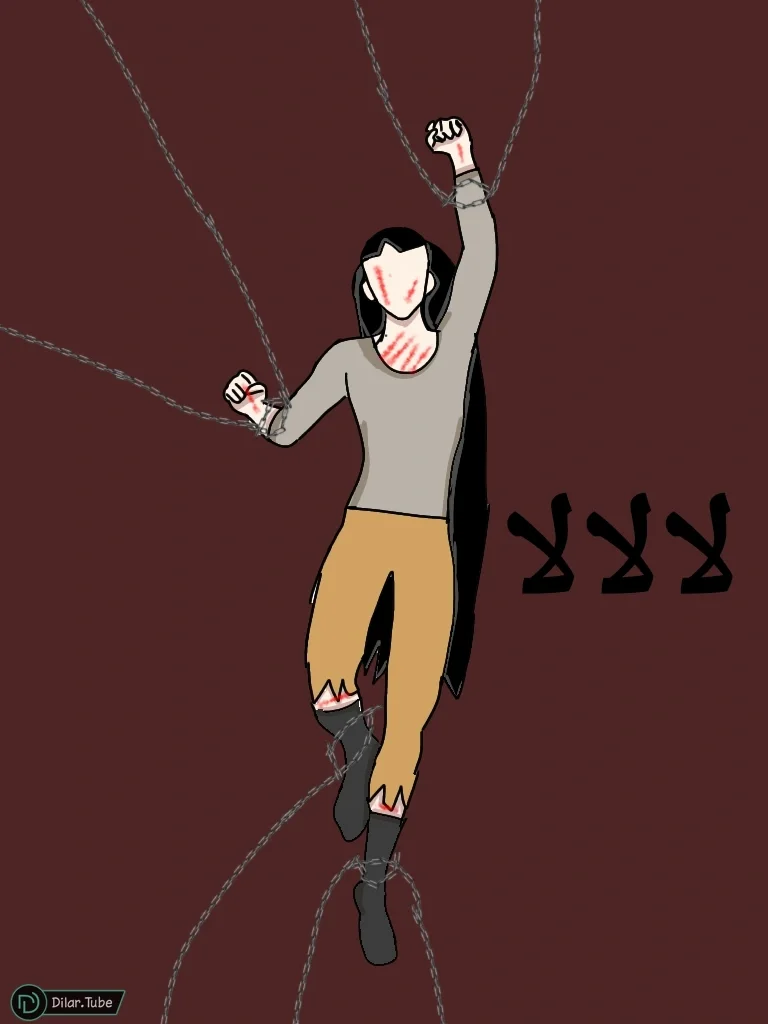 Read مصير القارئ AR Manga Online