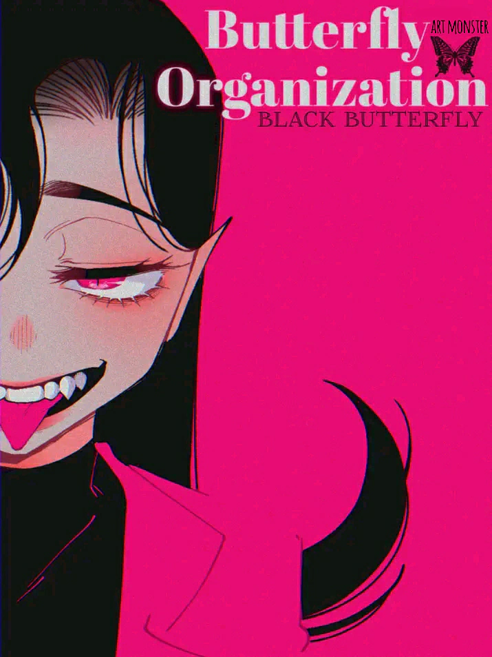 Read منظمة الفراشة AR Manga Online