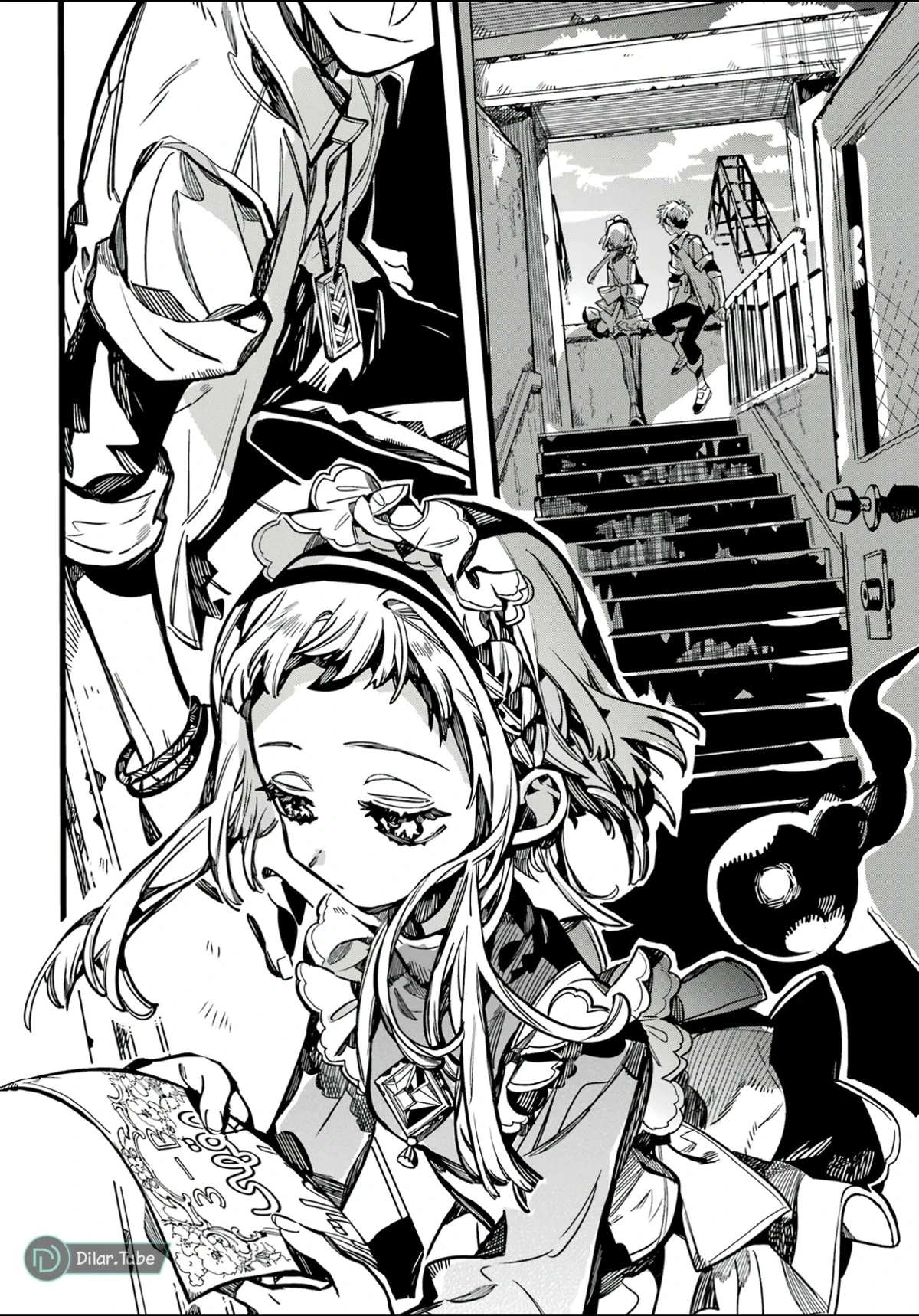 Read هاناكو-كن المقيد بالمرحاض AR Manga Online