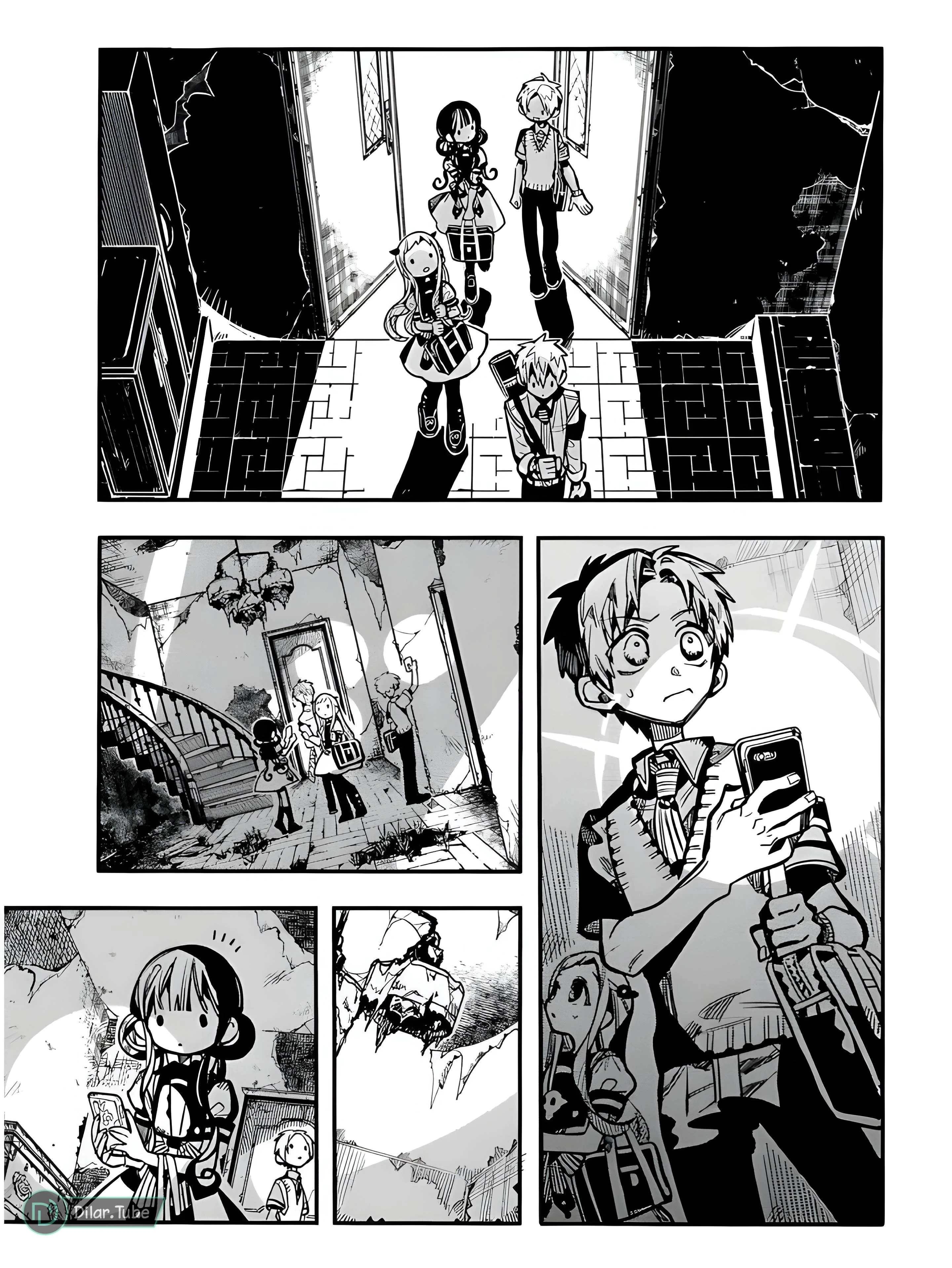Read هاناكو-كن المقيد بالمرحاض AR Manga Online
