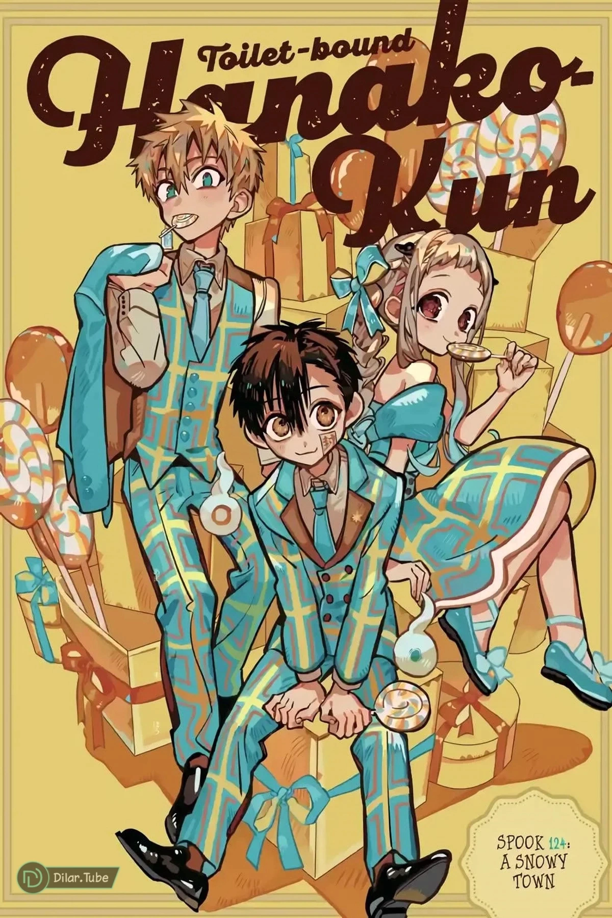 Read هاناكو-كن المقيد بالمرحاض AR Manga Online