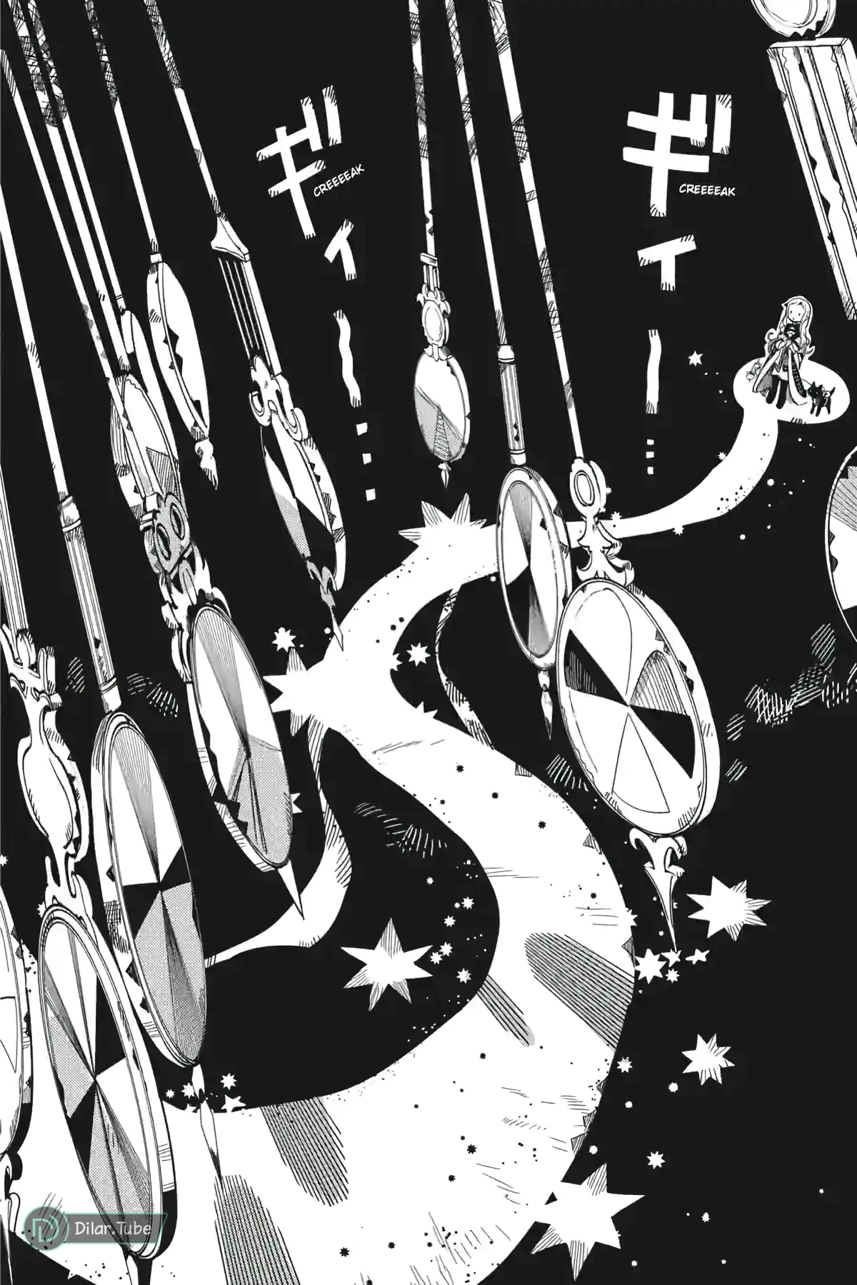 Read هاناكو-كن المقيد بالمرحاض AR Manga Online
