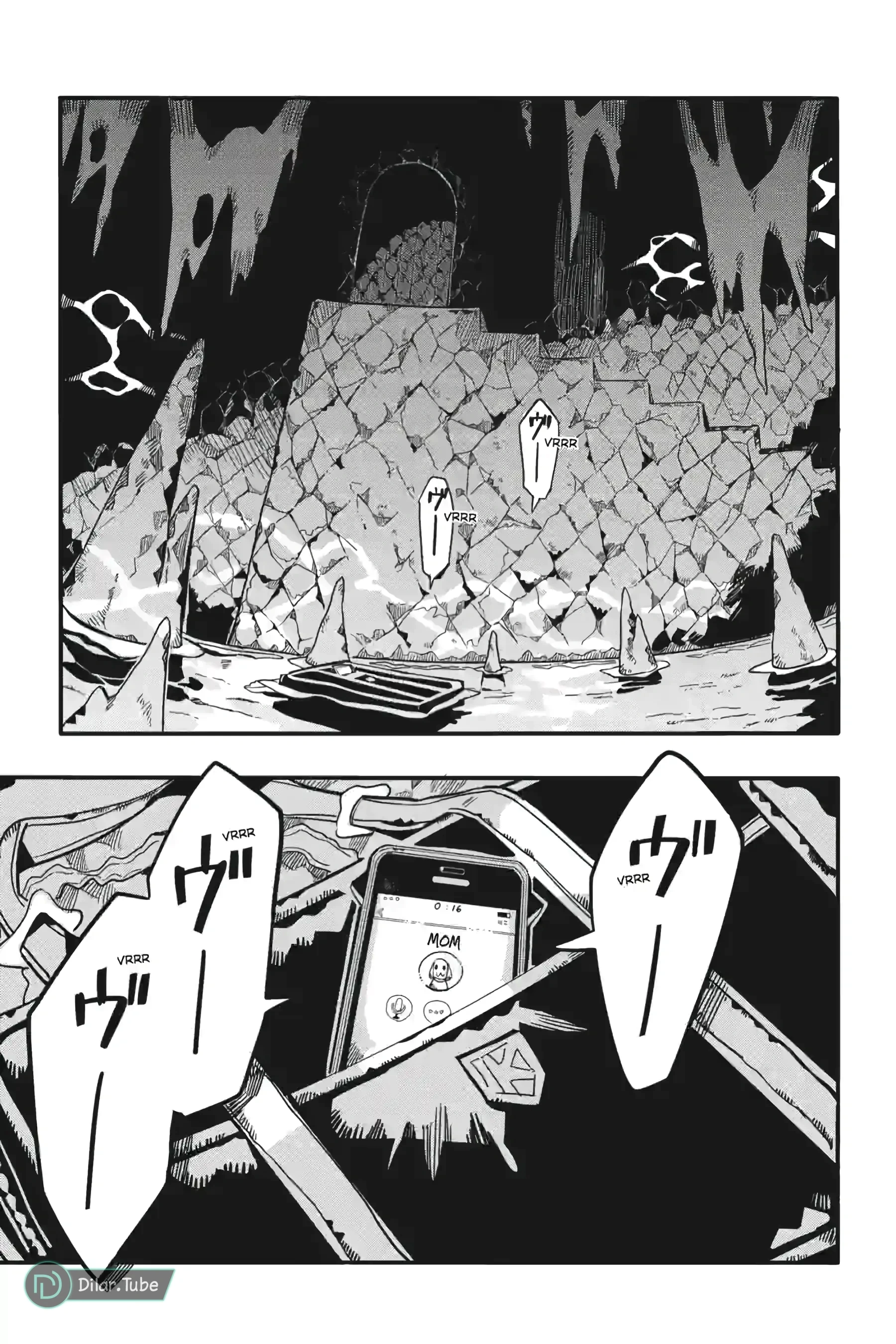 Read هاناكو-كن المقيد بالمرحاض AR Manga Online