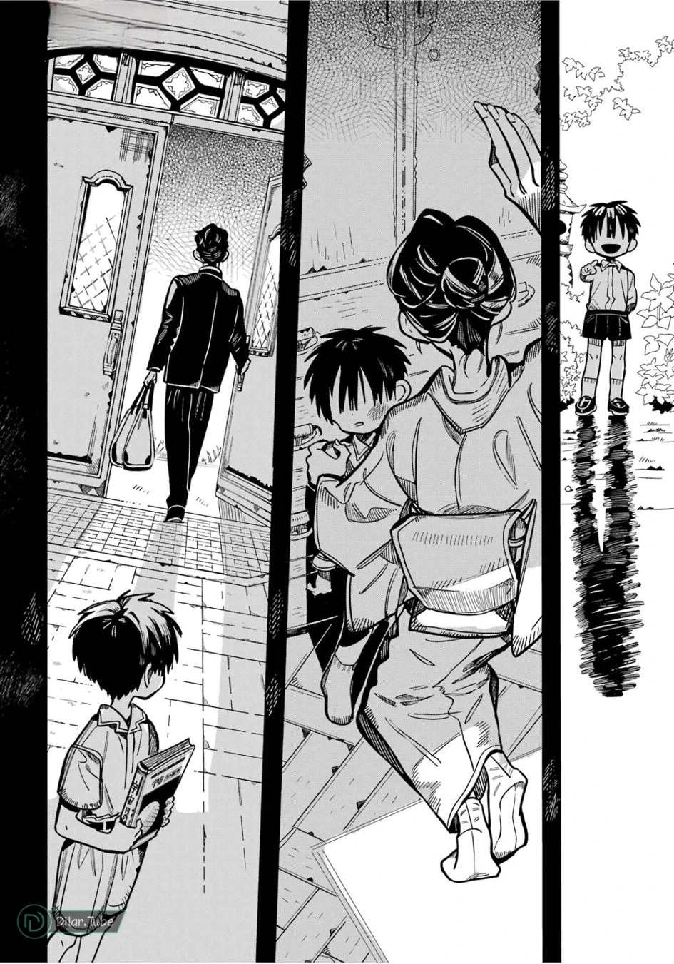 Read هاناكو-كن المقيد بالمرحاض AR Manga Online