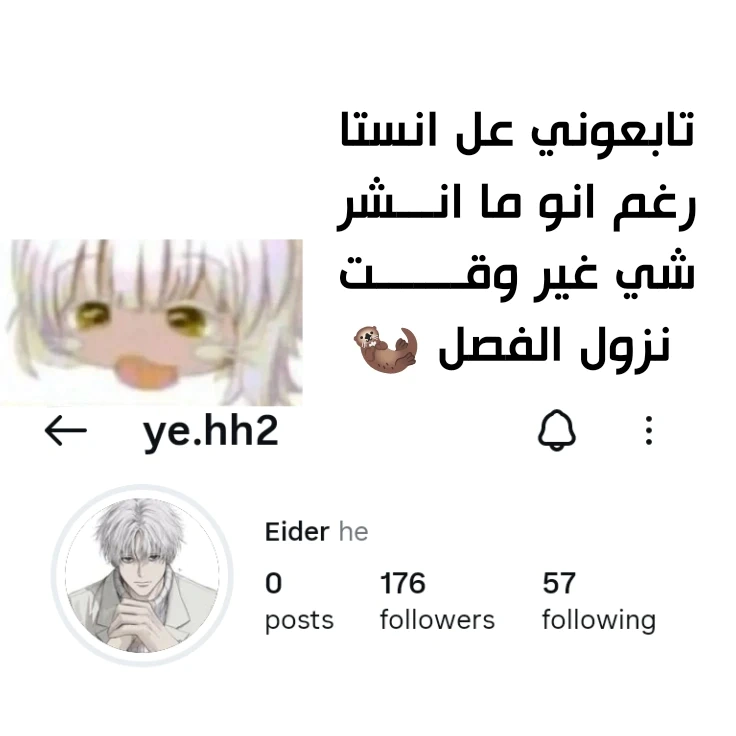 Read هاناكو-كن المقيد بالمرحاض AR Manga Online