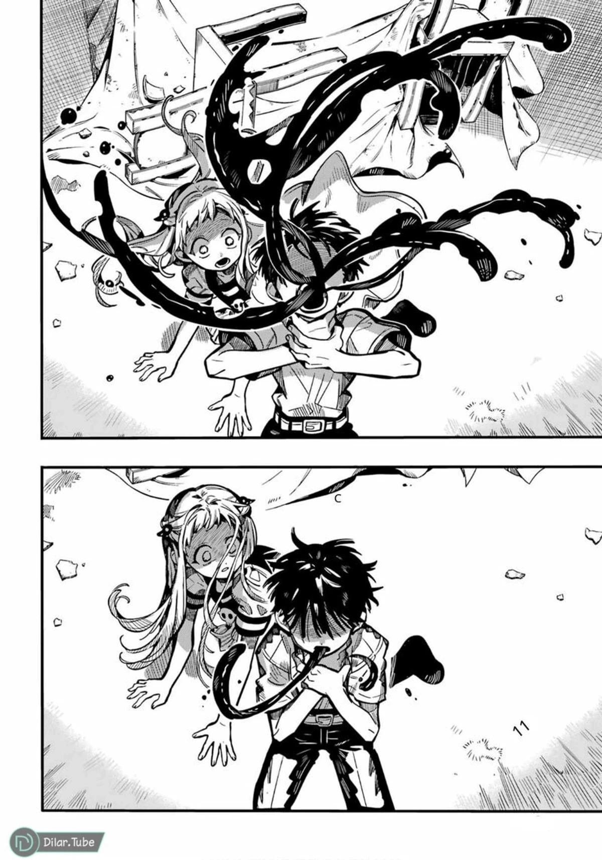 Read هاناكو-كن المقيد بالمرحاض AR Manga Online
