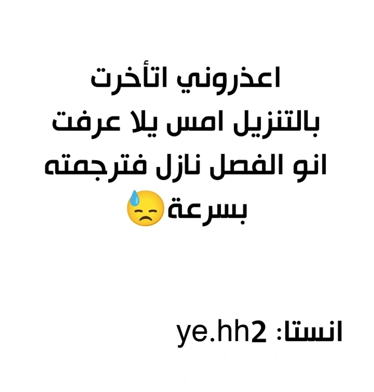 Read هاناكو-كن المقيد بالمرحاض AR Manga Online