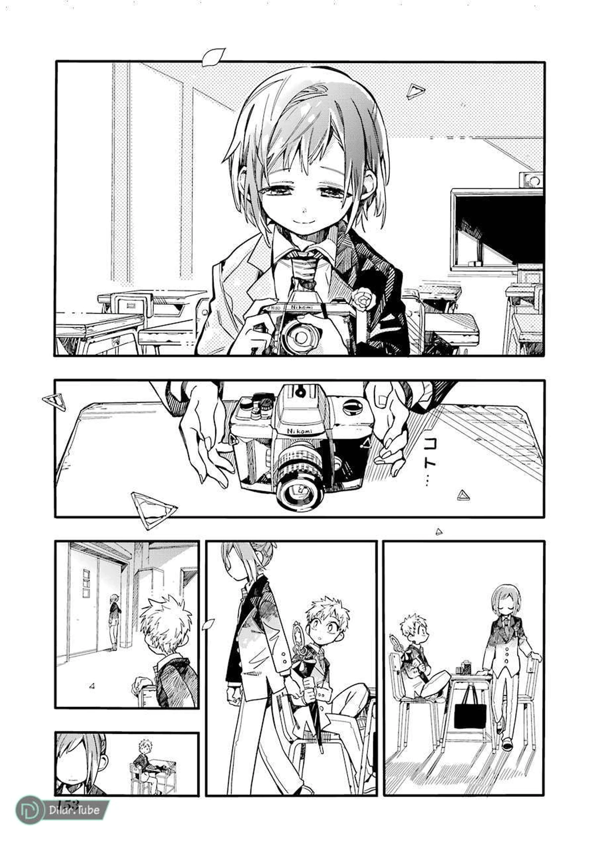 Read هاناكو-كن المقيد بالمرحاض AR Manga Online