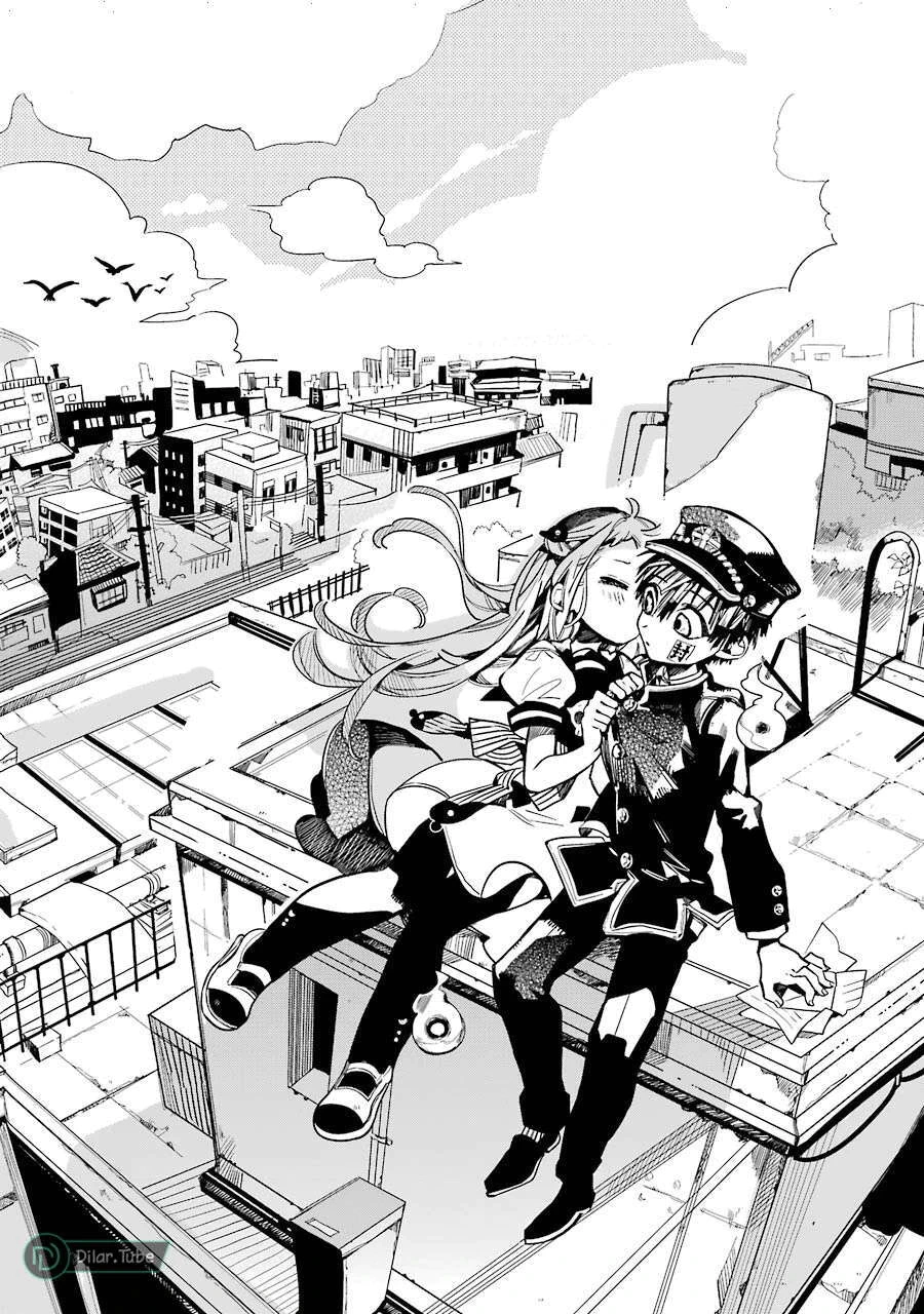 Read هاناكو-كن المقيد بالمرحاض AR Manga Online