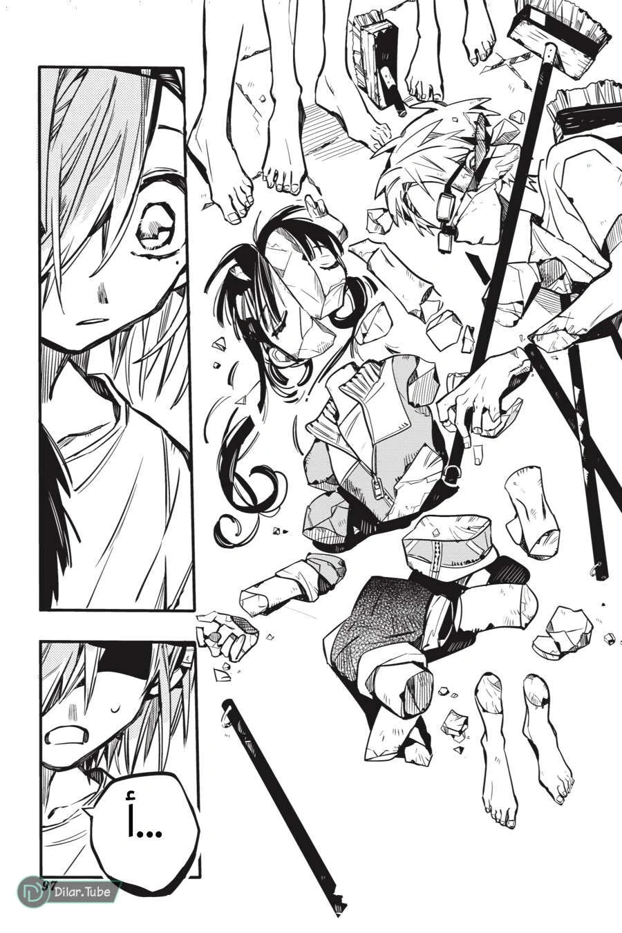 Read هاناكو-كن المقيد بالمرحاض AR Manga Online