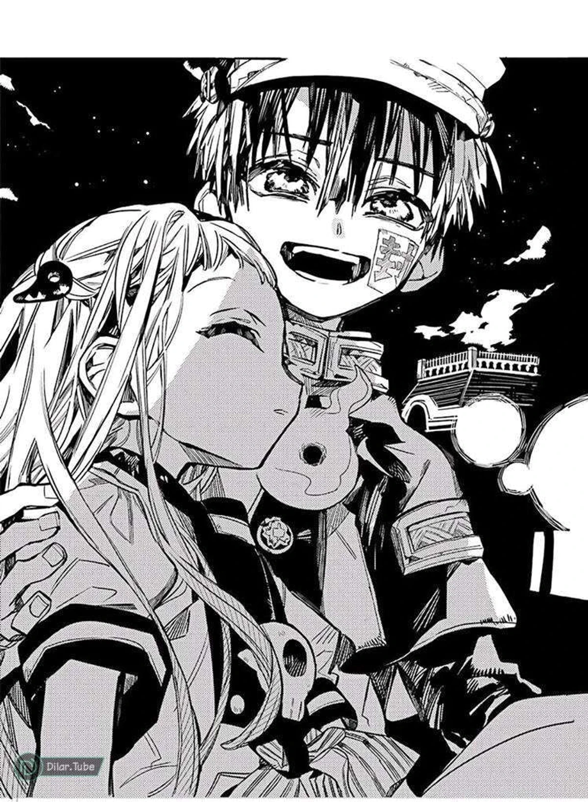 Read هاناكو-كن المقيد بالمرحاض AR Manga Online