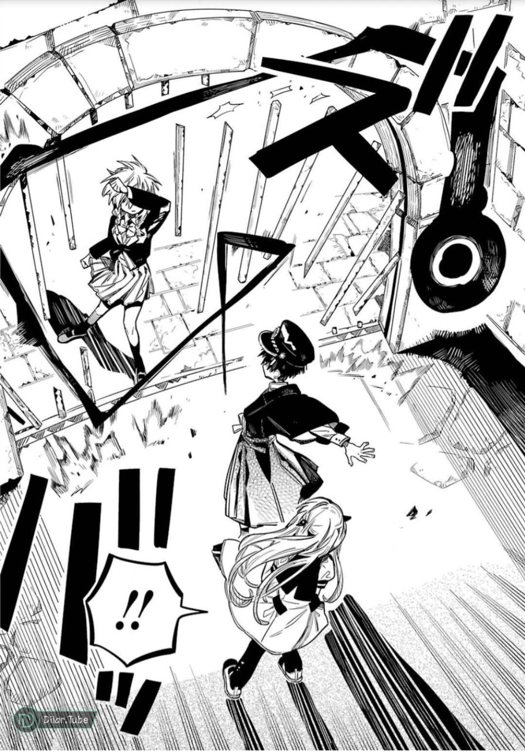 Read هاناكو-كن المقيد بالمرحاض AR Manga Online