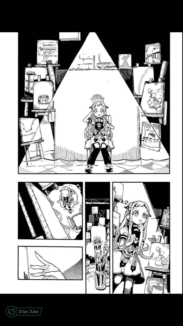 Read هاناكو-كن المقيد بالمرحاض AR Manga Online