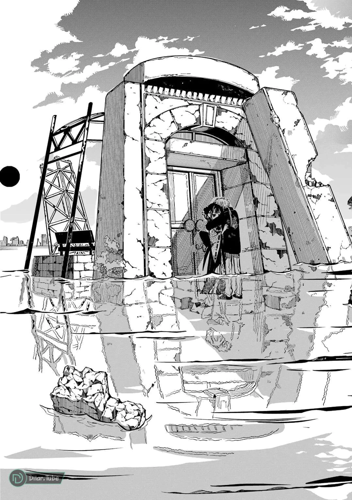 Read هاناكو-كن المقيد بالمرحاض AR Manga Online