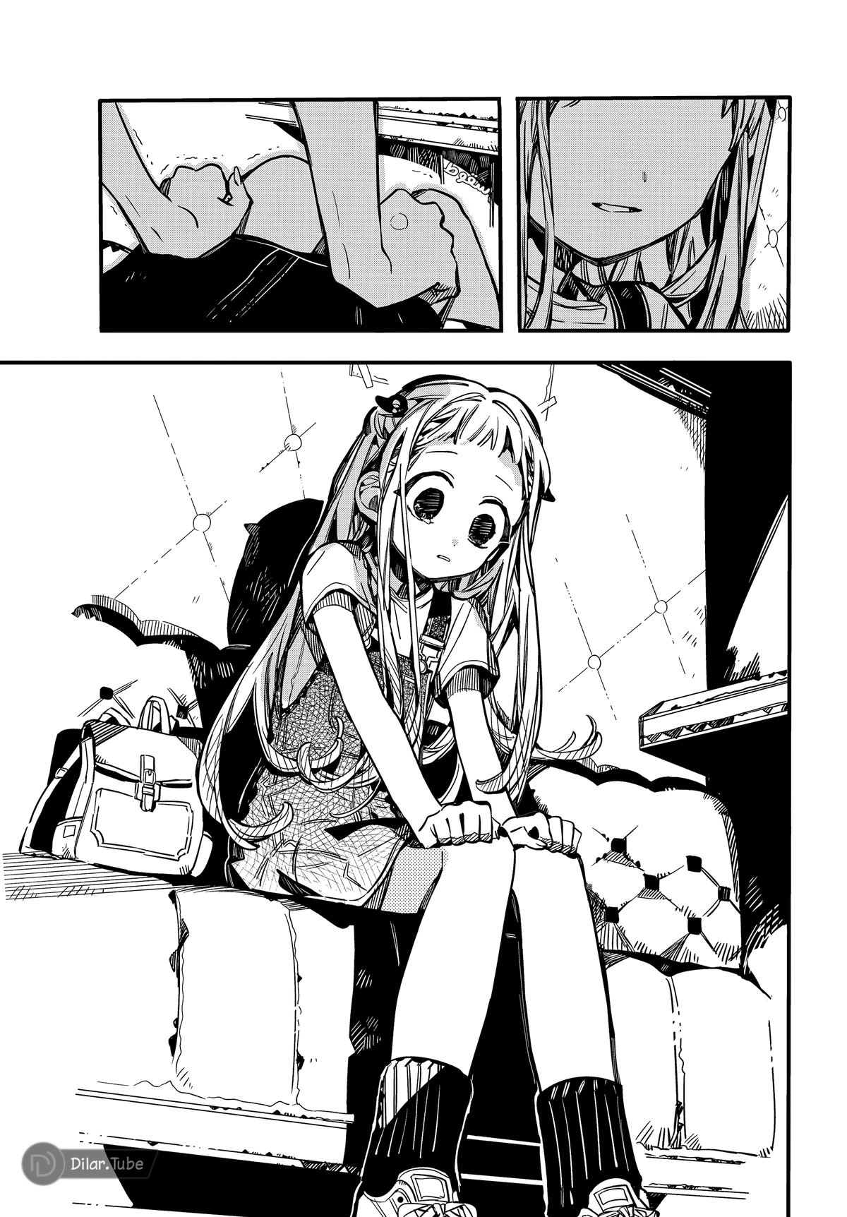 Read هاناكو-كن المقيد بالمرحاض AR Manga Online