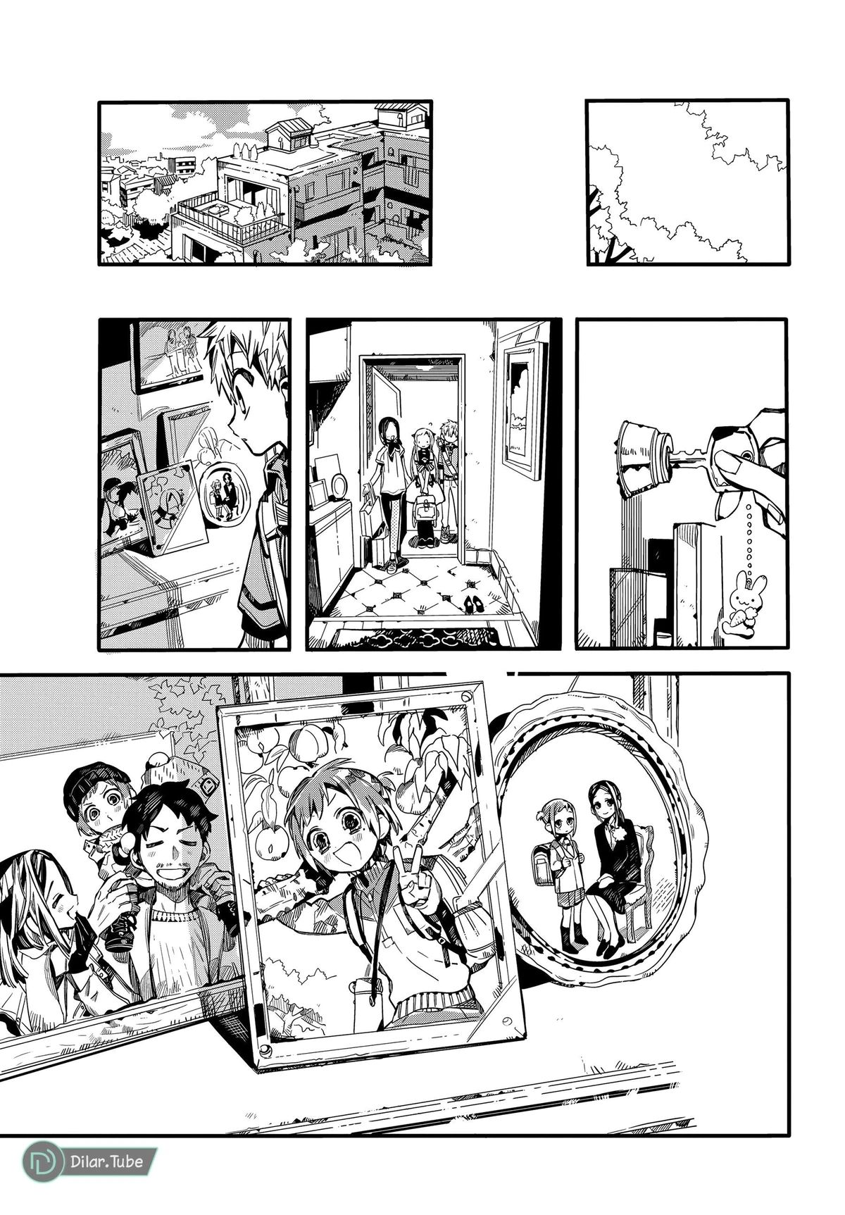 Read هاناكو-كن المقيد بالمرحاض AR Manga Online