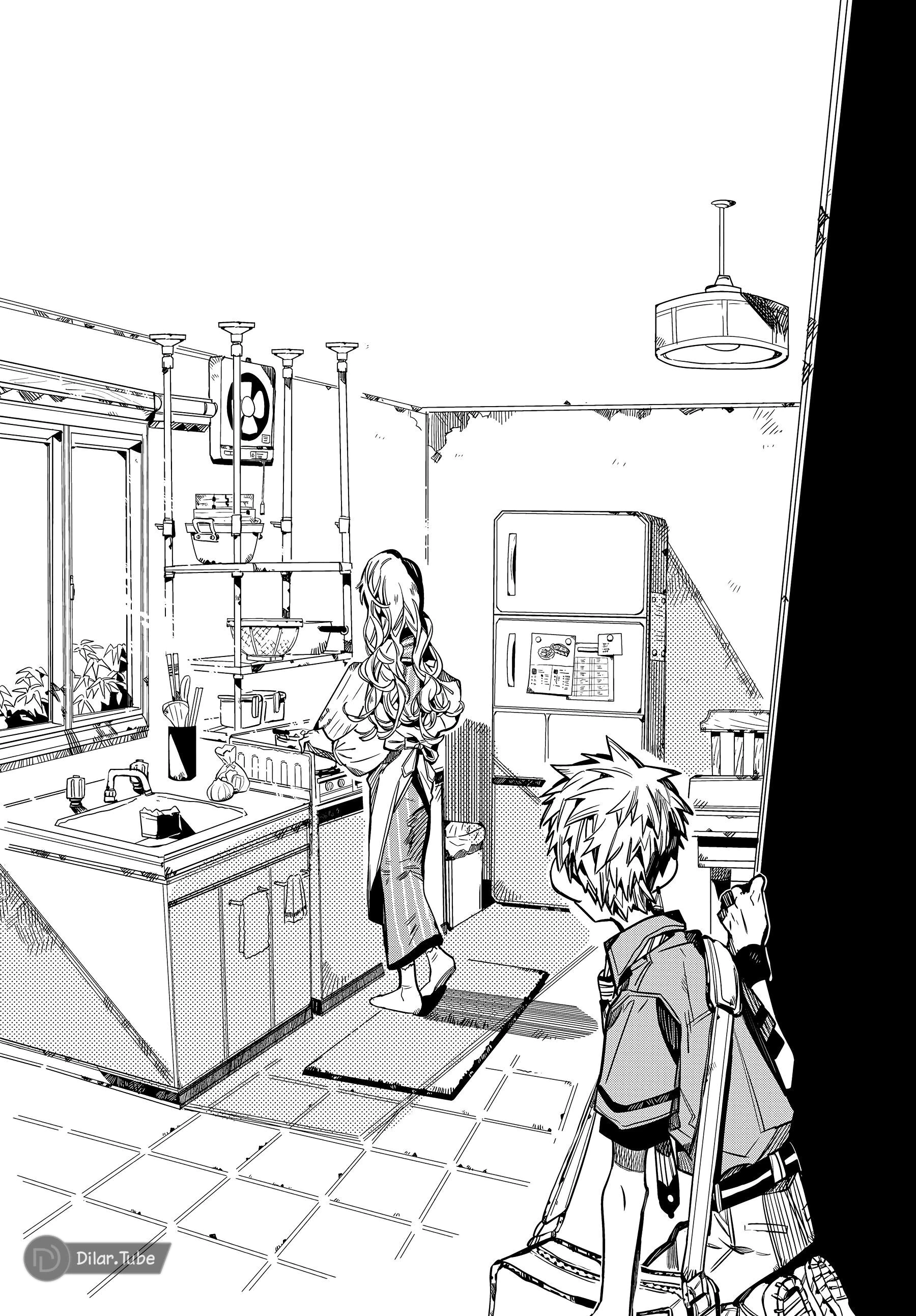 Read هاناكو-كن المقيد بالمرحاض AR Manga Online