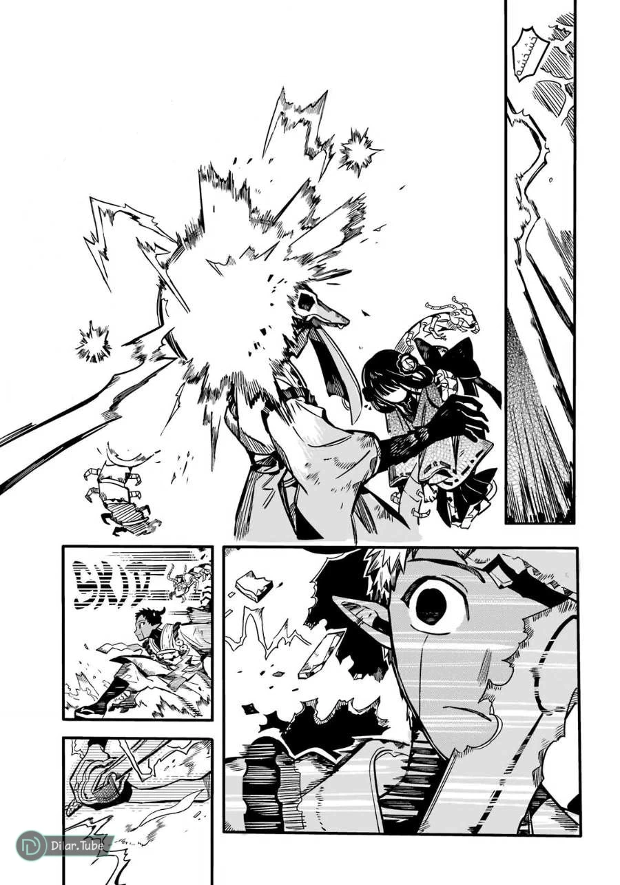 Read هاناكو-كن المقيد بالمرحاض AR Manga Online