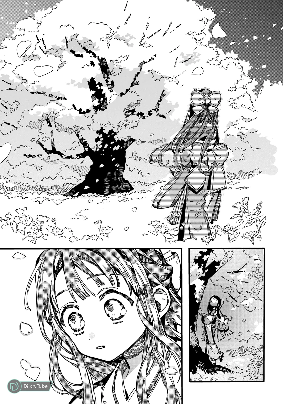 Read هاناكو-كن المقيد بالمرحاض AR Manga Online