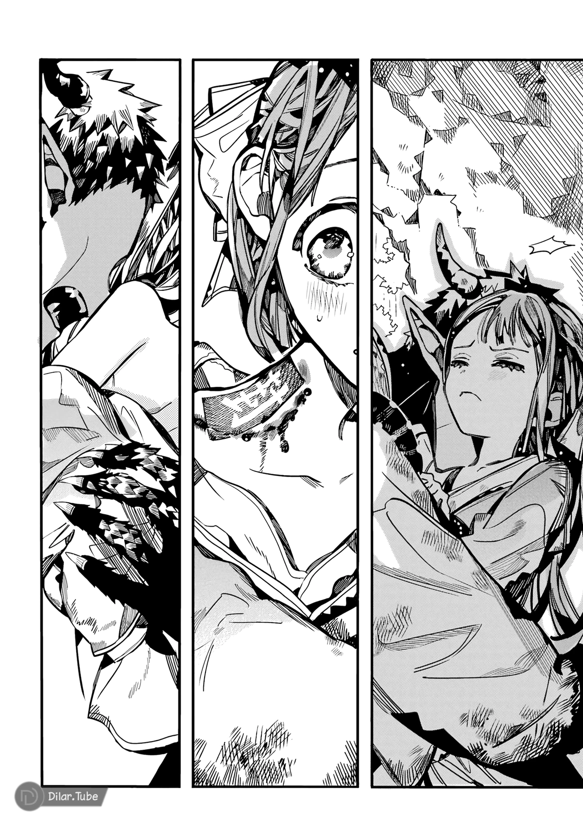 Read هاناكو-كن المقيد بالمرحاض AR Manga Online