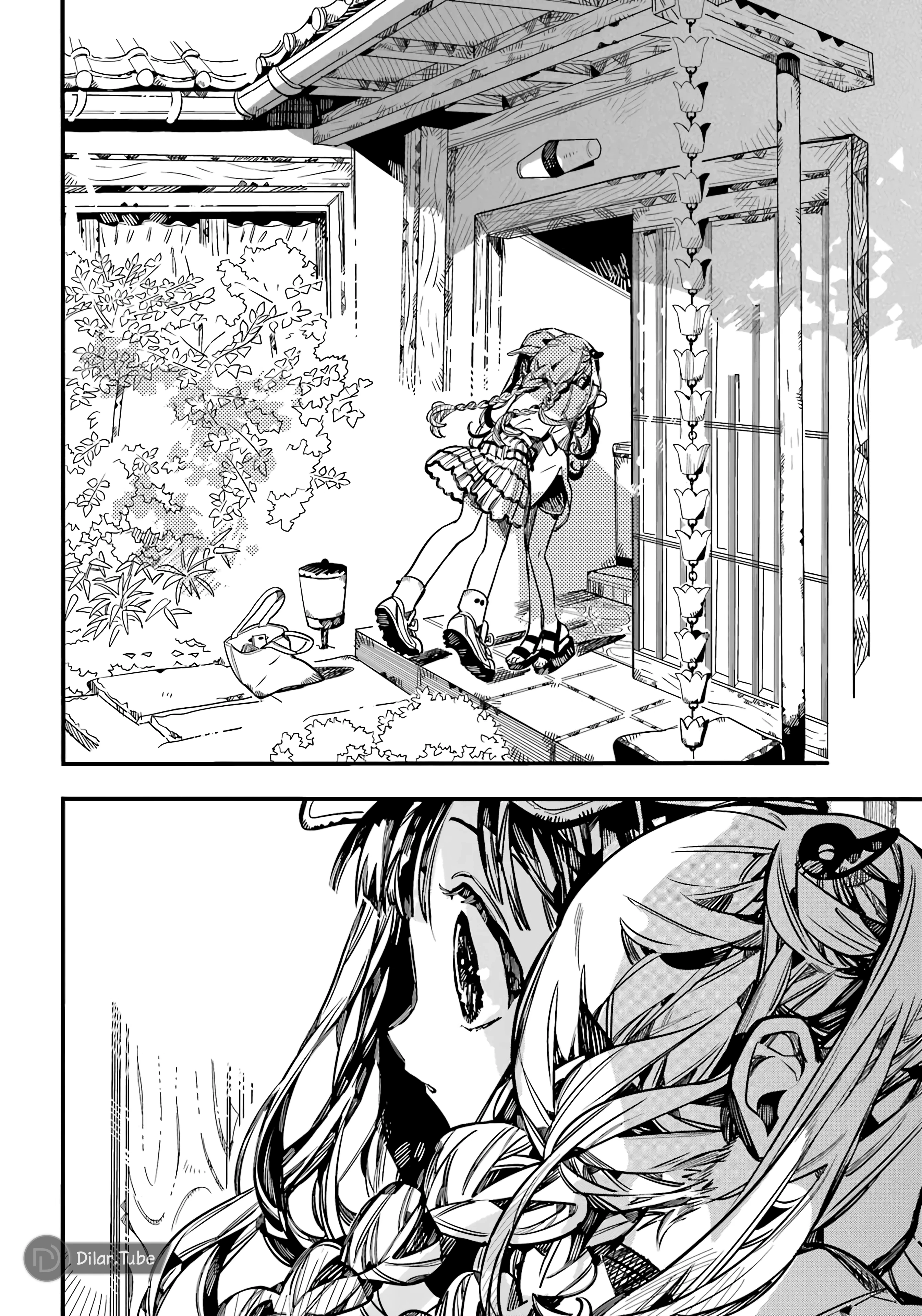 Read هاناكو-كن المقيد بالمرحاض AR Manga Online