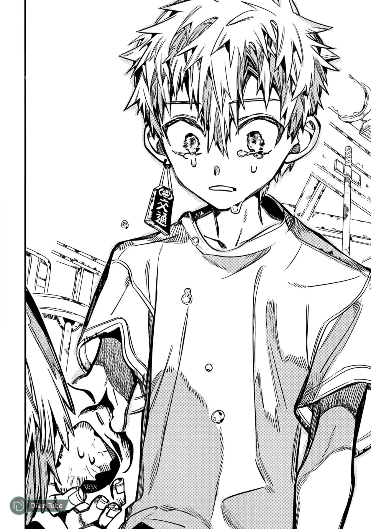 Read هاناكو-كن المقيد بالمرحاض AR Manga Online