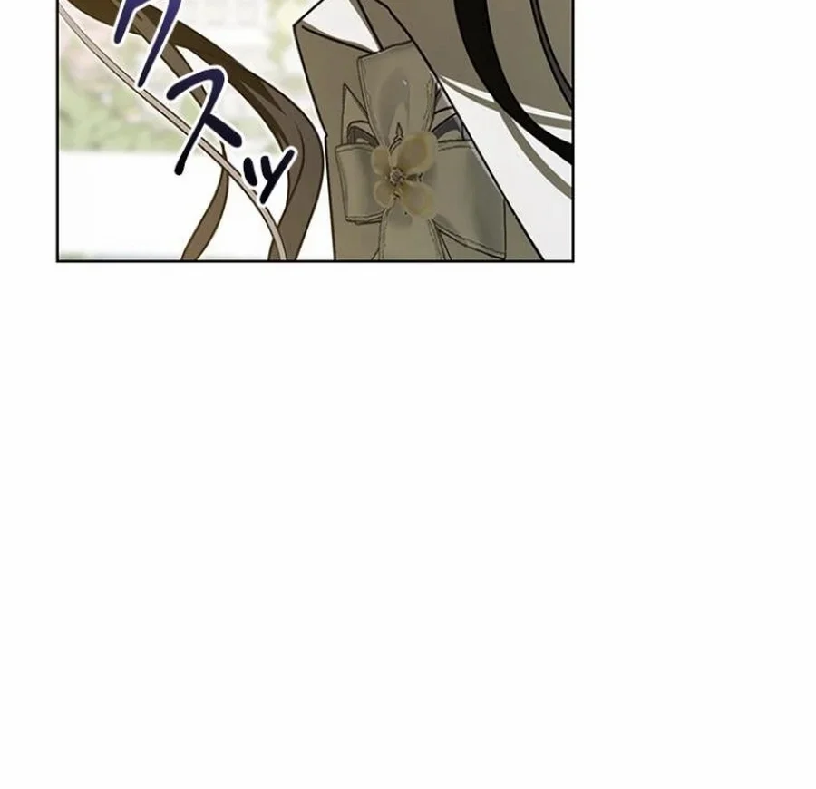 Read ‏I’m a Former Office Worker Reborn as the Villainess of the Apocalypse AR Manga Online