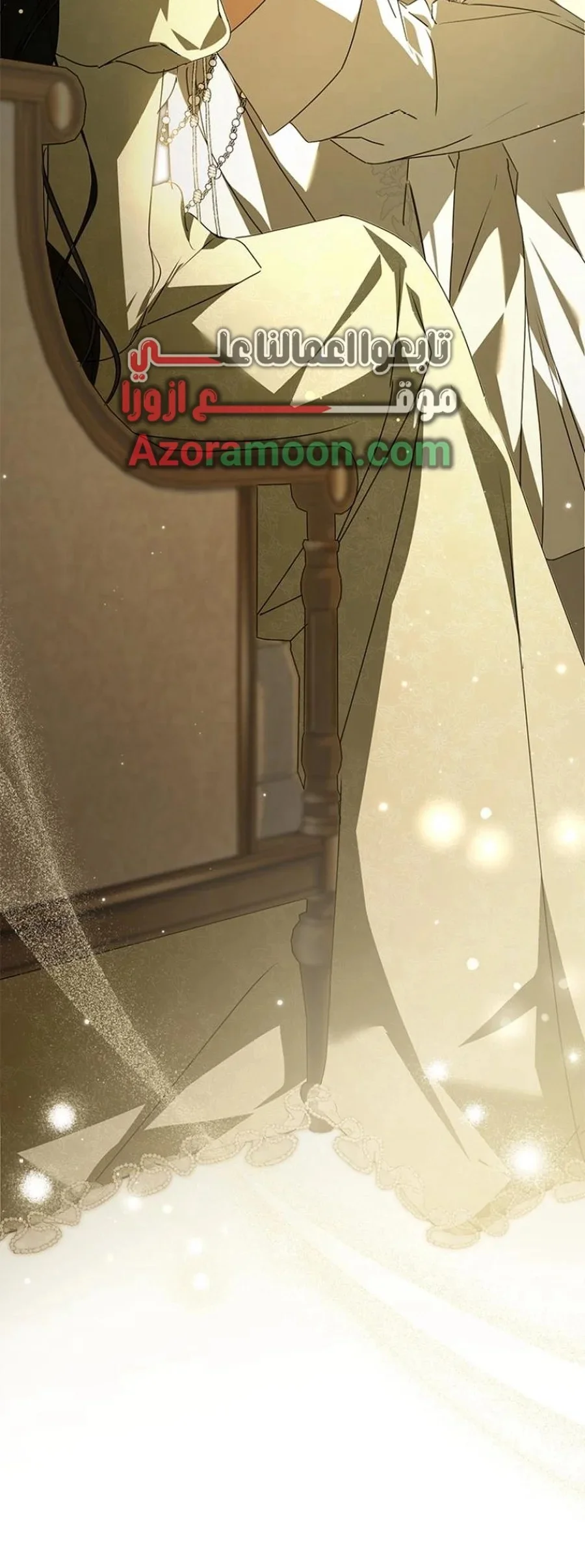 Read ‏I’m a Former Office Worker Reborn as the Villainess of the Apocalypse AR Manga Online
