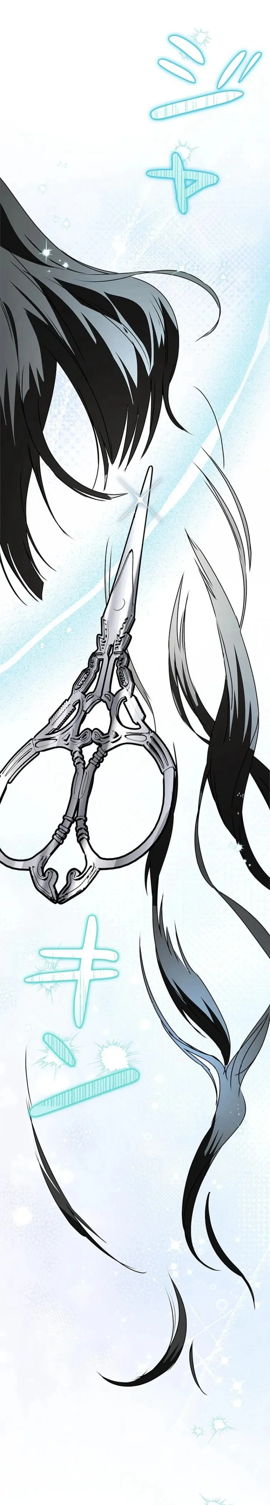 Read ‏I’m a Former Office Worker Reborn as the Villainess of the Apocalypse AR Manga Online