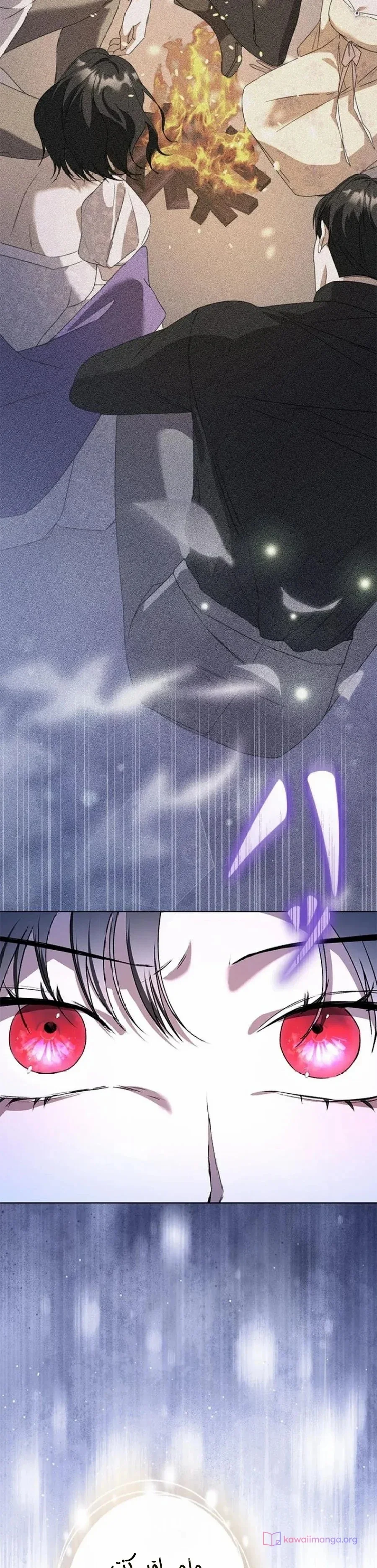 Read ‏I’m a Former Office Worker Reborn as the Villainess of the Apocalypse AR Manga Online