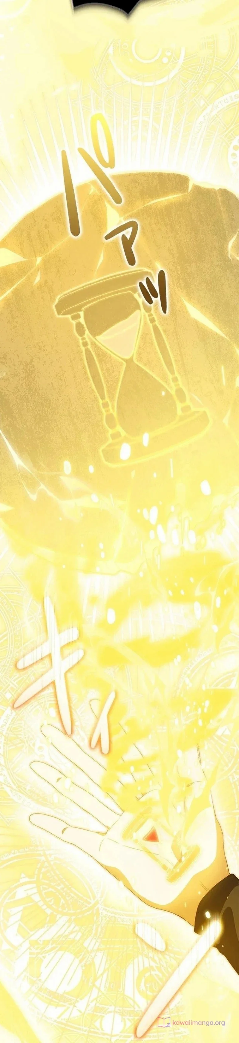 Read ‏I’m a Former Office Worker Reborn as the Villainess of the Apocalypse AR Manga Online