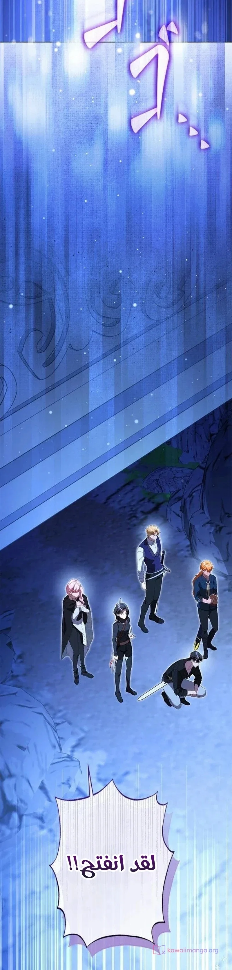 Read ‏I’m a Former Office Worker Reborn as the Villainess of the Apocalypse AR Manga Online