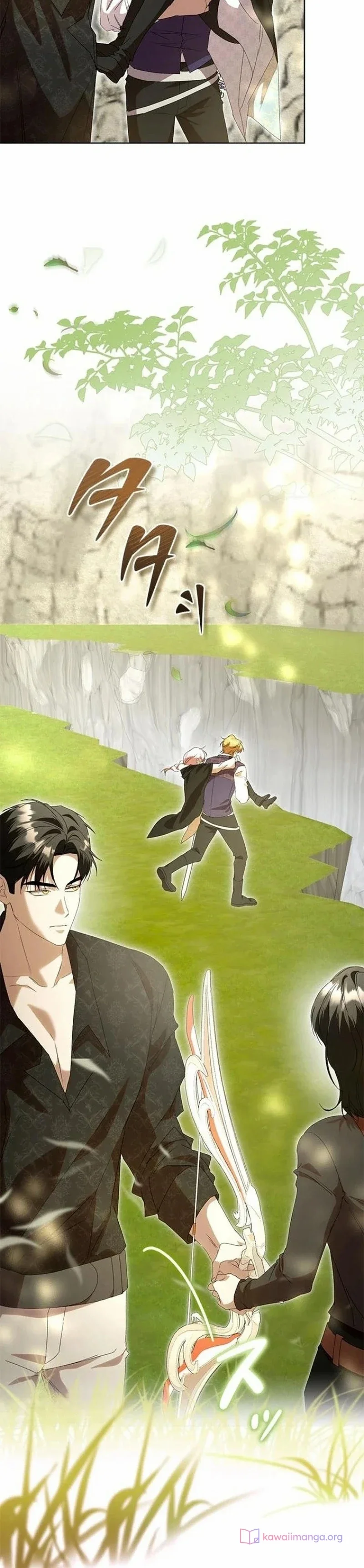 Read ‏I’m a Former Office Worker Reborn as the Villainess of the Apocalypse AR Manga Online