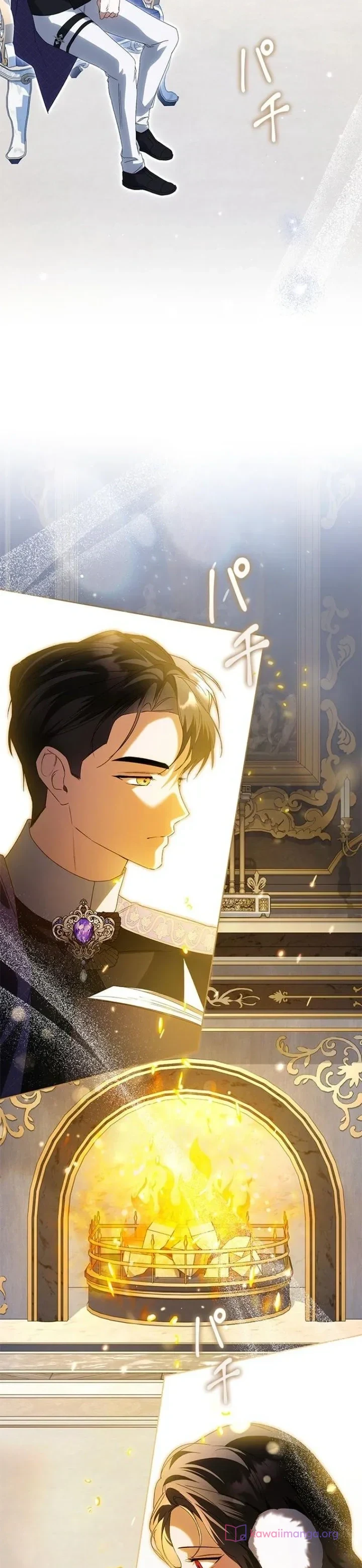 Read ‏I’m a Former Office Worker Reborn as the Villainess of the Apocalypse AR Manga Online