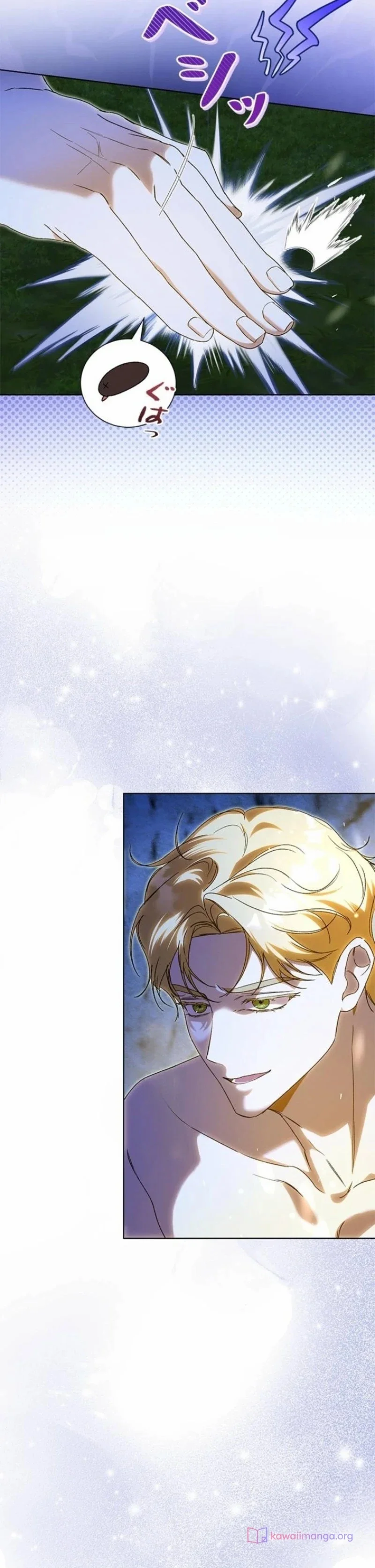 Read ‏I’m a Former Office Worker Reborn as the Villainess of the Apocalypse AR Manga Online