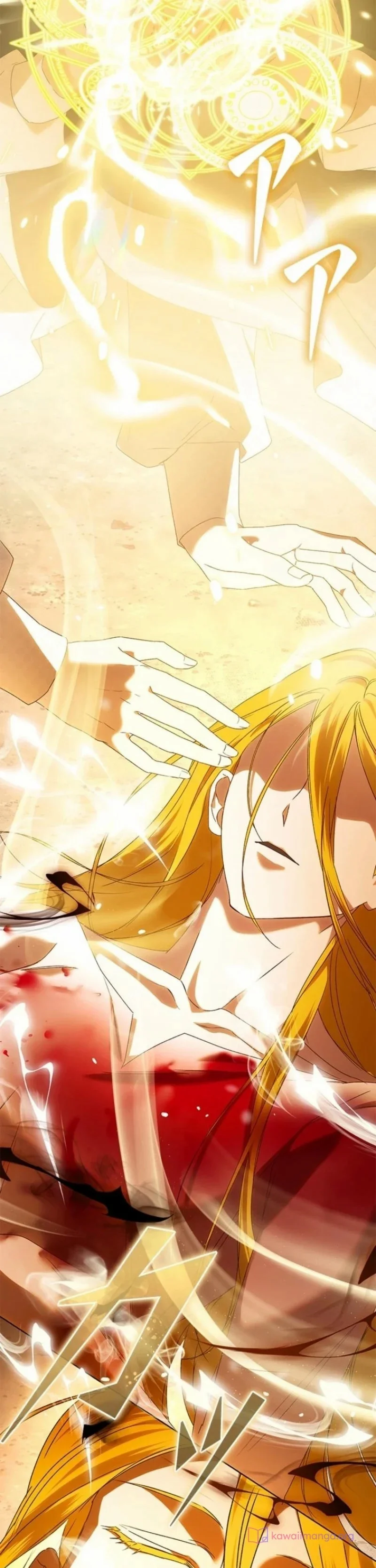 Read ‏I’m a Former Office Worker Reborn as the Villainess of the Apocalypse AR Manga Online