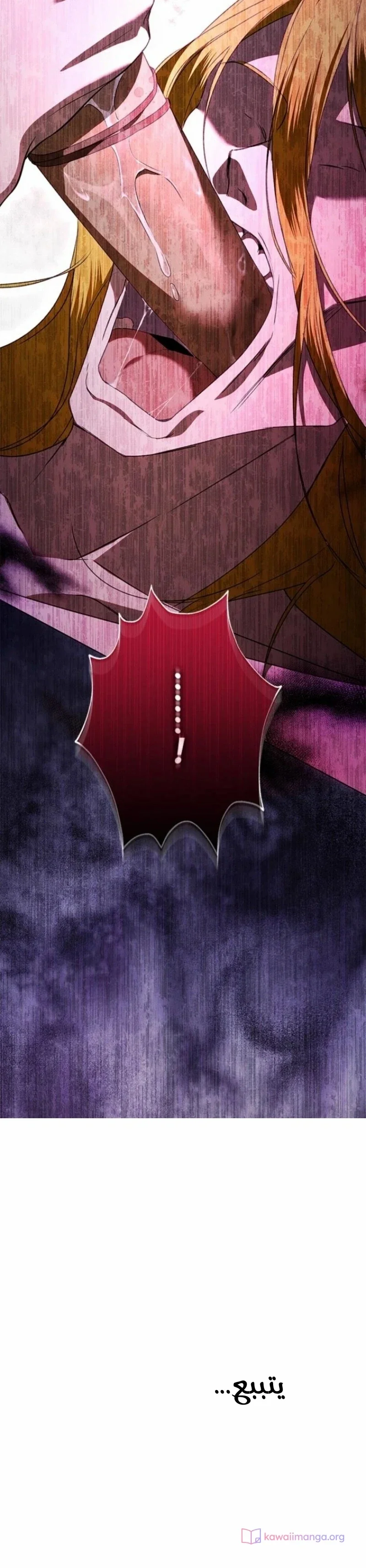 Read ‏I’m a Former Office Worker Reborn as the Villainess of the Apocalypse AR Manga Online